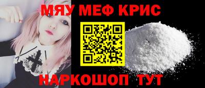 скорость mdpv Северобайкальск