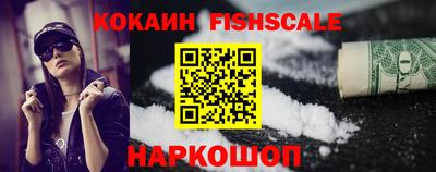 амф Свободный