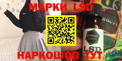 амф Свободный