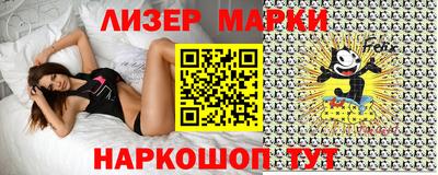 амф Свободный