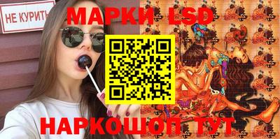 амф Свободный