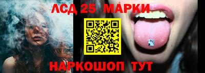 амф Свободный