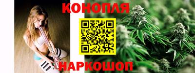 ГАЛЛЮЦИНОГЕННЫЕ ГРИБЫ Севастополь
