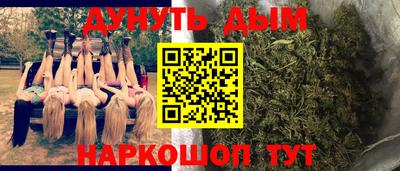 амф Свободный