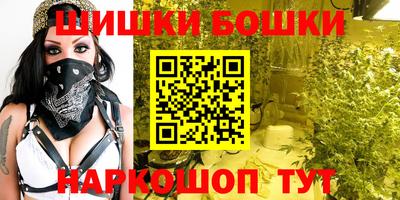 ГАЛЛЮЦИНОГЕННЫЕ ГРИБЫ Севастополь