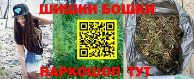 скорость mdpv Северобайкальск
