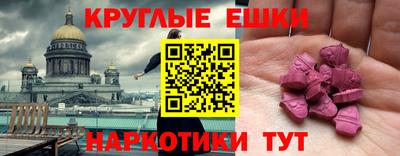 скорость mdpv Северобайкальск