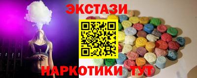 скорость mdpv Северобайкальск