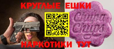 амф Свободный