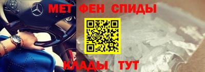скорость mdpv Северобайкальск
