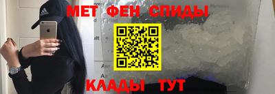 амф Свободный