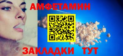 скорость mdpv Северобайкальск
