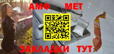 скорость mdpv Северобайкальск