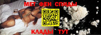 ГАЛЛЮЦИНОГЕННЫЕ ГРИБЫ Севастополь