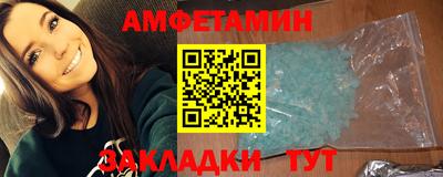 скорость mdpv Северобайкальск